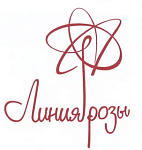 Линия розы